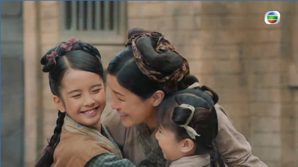 陳偲穎在《宮心計2深宮計》中飾演劉心悠家姐謝芷倫的童年版。